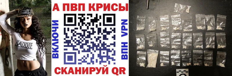 Все наркотики Мариинский Посад Cocaine  Alpha PVP  ссылка на мегу как зайти  ГАШ  Каннабис  Меф  Метадон 