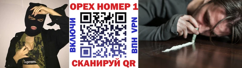 Cocaine 99%  купить наркоту  Мариинский Посад 