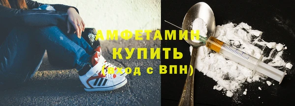 PSILOCYBIN Бугульма