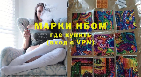 Альфа ПВП Белоозёрский