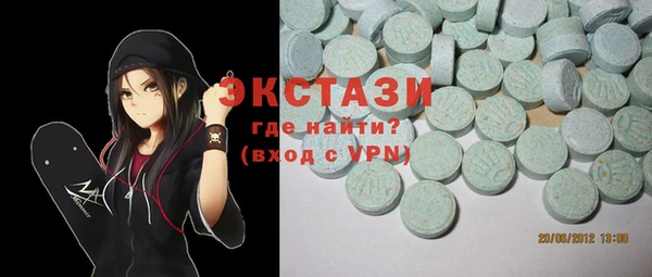 PSILOCYBIN Бугульма