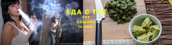 jwh Богданович