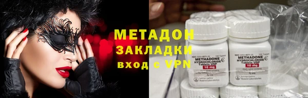 jwh Богданович
