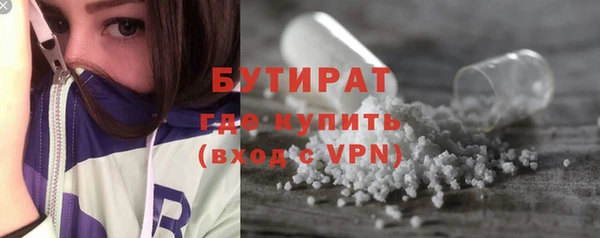 jwh Богданович