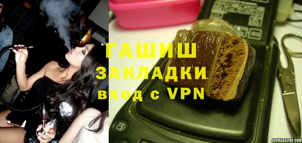 прущие грибы Грязовец