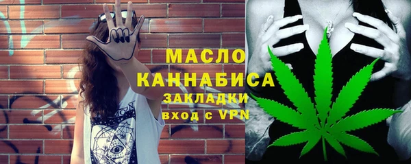 jwh Богданович