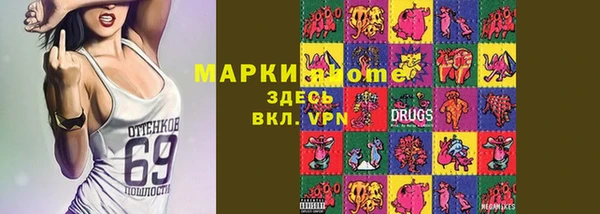 jwh Богданович
