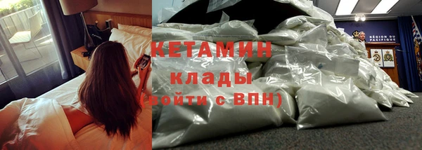 mix Грязи