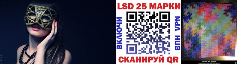 купить наркоту  Мариинский Посад  Марки NBOMe 1500мкг 